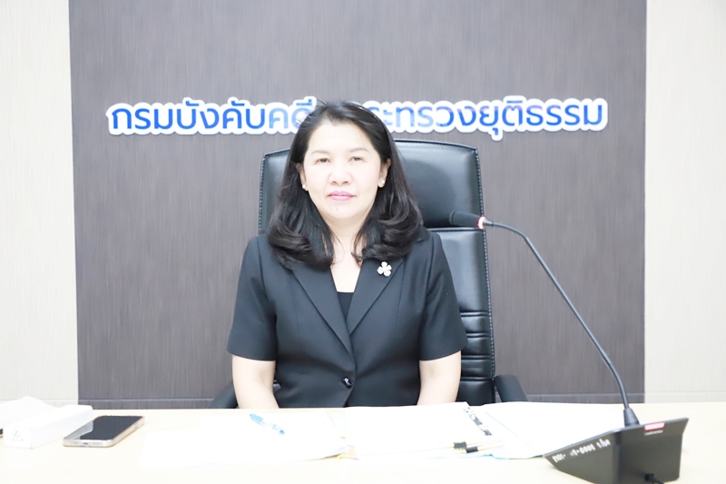 กรมบังคับคดีจัดประชุมคณะกรรมการปลดทำลายสำนวนและเอกสารสำนวนคดีล้มละลาย คดีฟื้นฟูกิจการของลูกหนี้ และการชำระบัญชี ครั้งที่1/2566